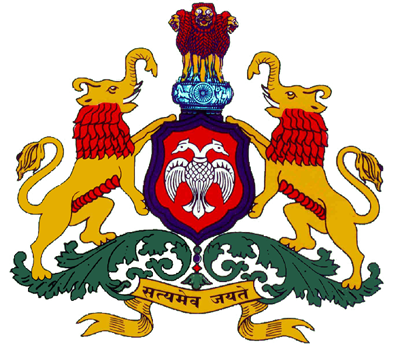 ಸಹಕಾರ ದರ್ಪಣ